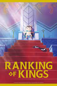 Ranking of Kings ranks high